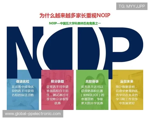 李军独家分享篮球心得与技巧助你提升球技的全面指南